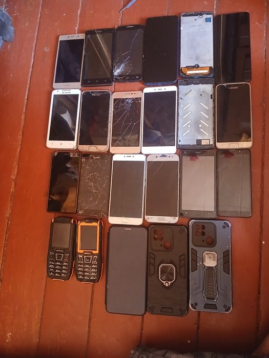 Одним лотом телефоны