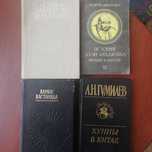 Кастанеда, Гумилев -  книги по саморазвитию
