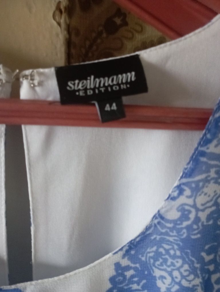 Продам красивое летнее платье