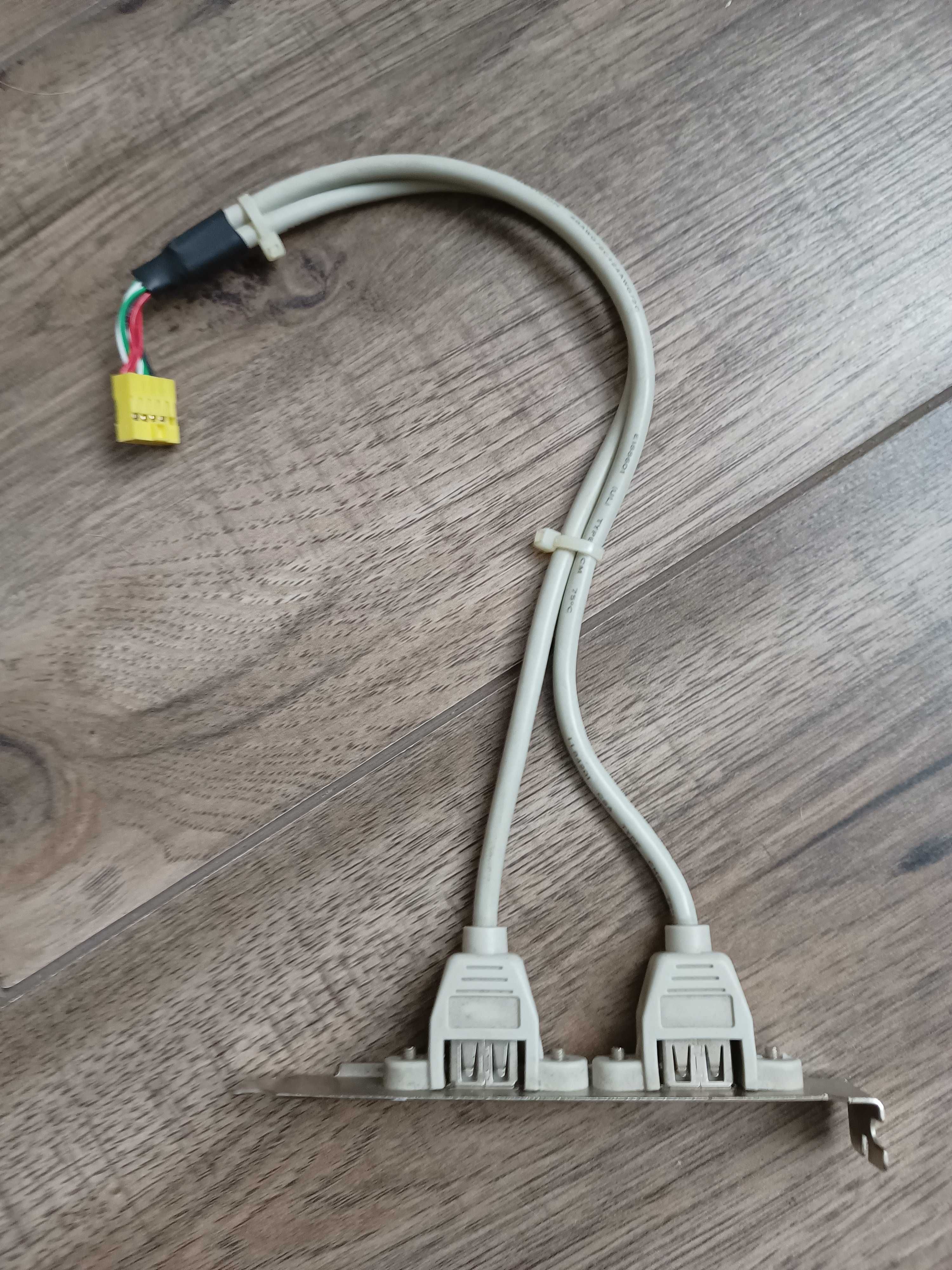 2 x USB na śledziu do komputera stacjonarnego