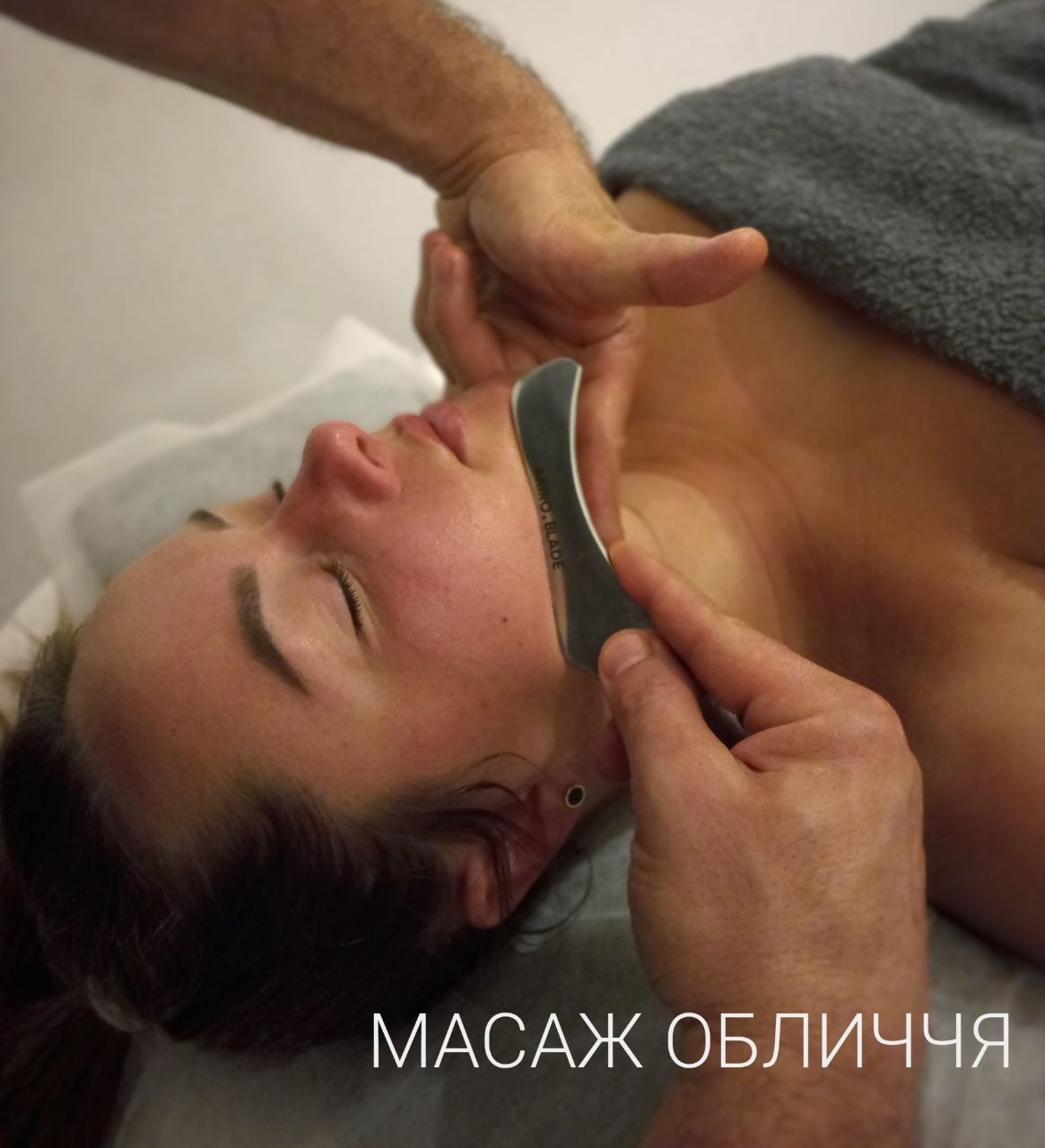 Лікувальний масаж. Різні види масажу.