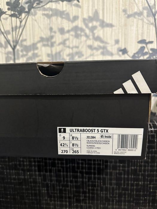 Чоловічі кросівки Adidas 42.5 розмір Ultraboost 5 Gore-Tex кроссовки