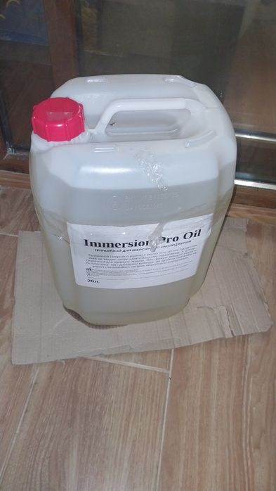 Immersion Pro Oil / іммерсійне масло/ иммерсионое масло 20л