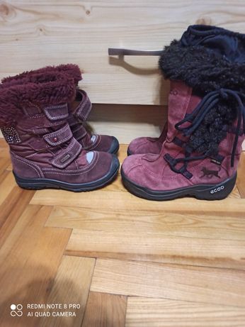 Зимняя обувь для двойни