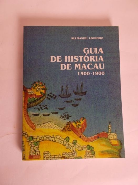 Livro das moedas de Portugal