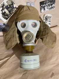 Maska Gazowa RARE GAS MASK 1978 SHMS RSH-4 PRV-U 7KD CAPE Soviet