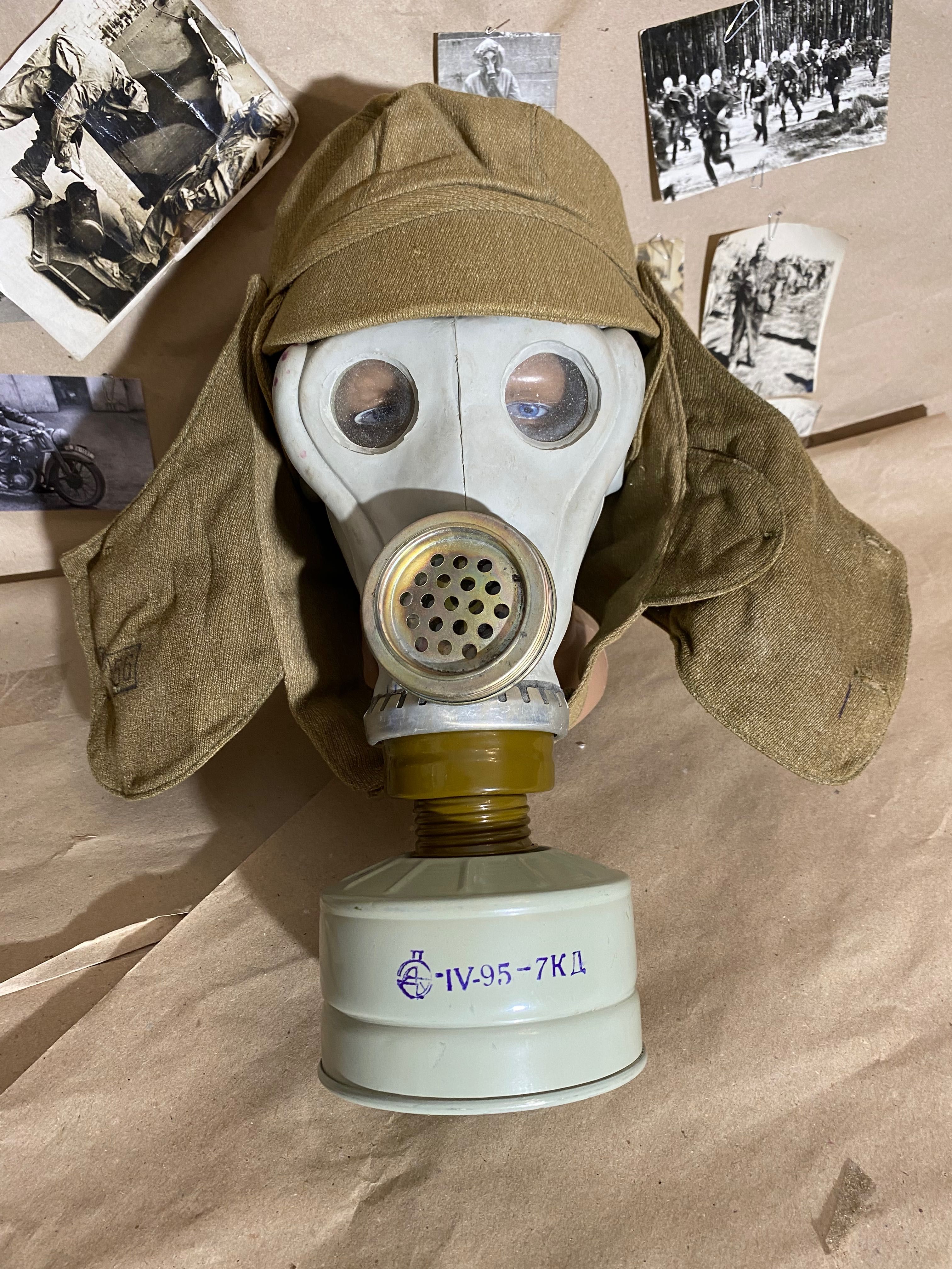 Maska Gazowa RARE GAS MASK 1978 SHMS RSH-4 PRV-U 7KD CAPE Soviet