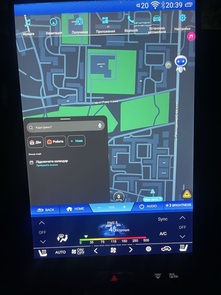 CarPlay та Android Auto для Honda ENS1 / ENP1 – з AI CarMindBox