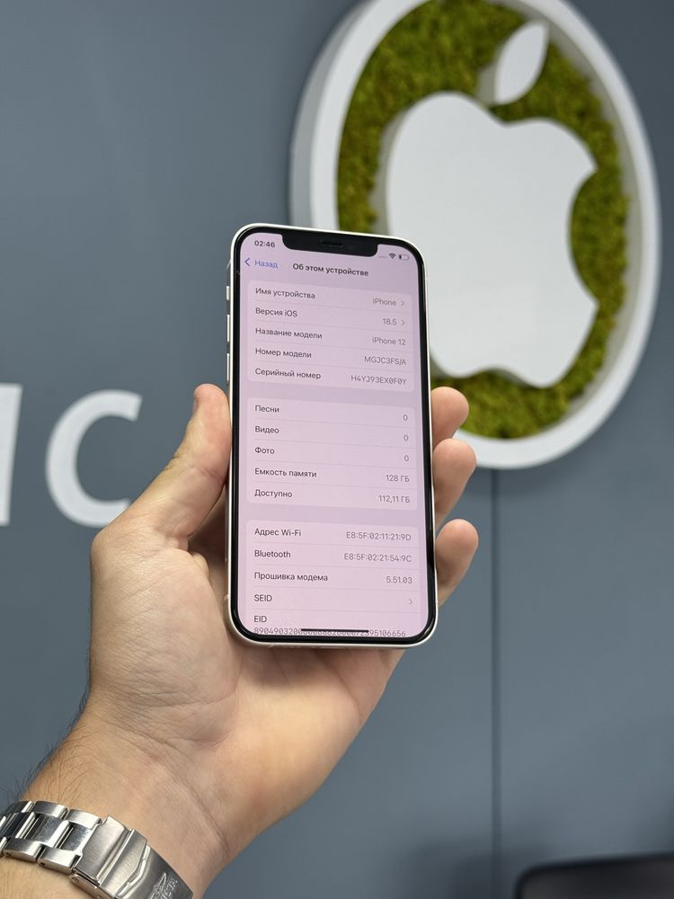 IPhone 12 128gb White Neverlock! Магазин! Гарантія! Айфон!