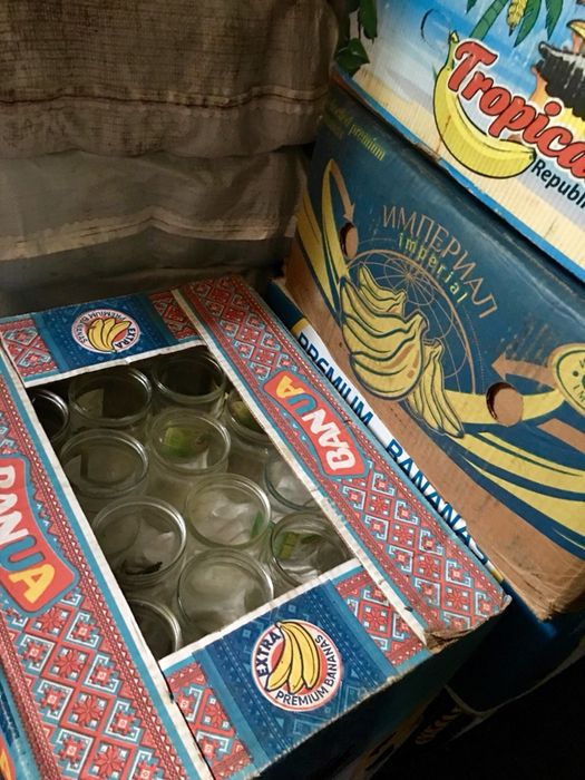 Банки 0,5л 1л ,3л Опт и розница, для консервации Банка Продам