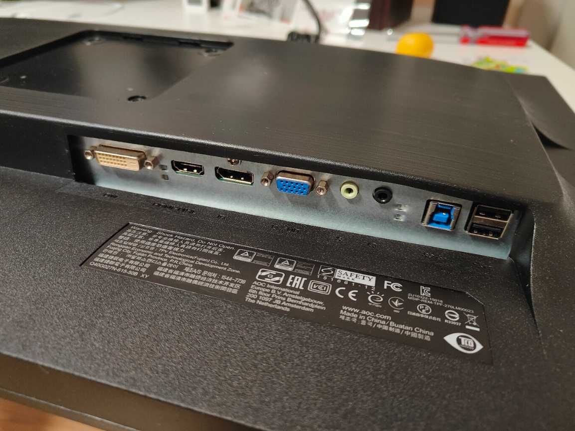 Monitor 27" AOC Q2775PQU | 2560x1440 QHD IPS | IPS | PIVOT