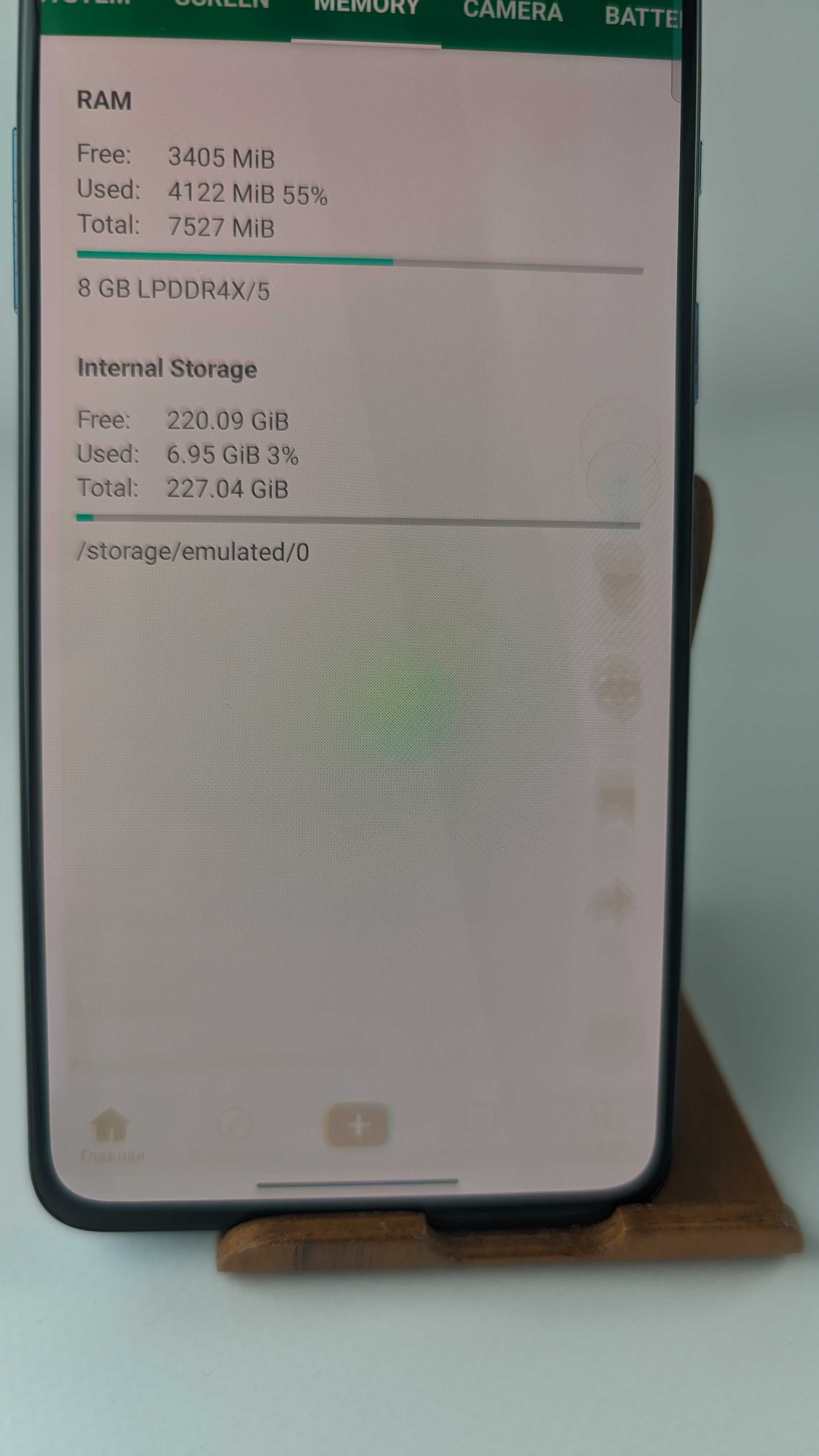 OnePlus 9R ,8/256, Snapdragon 870