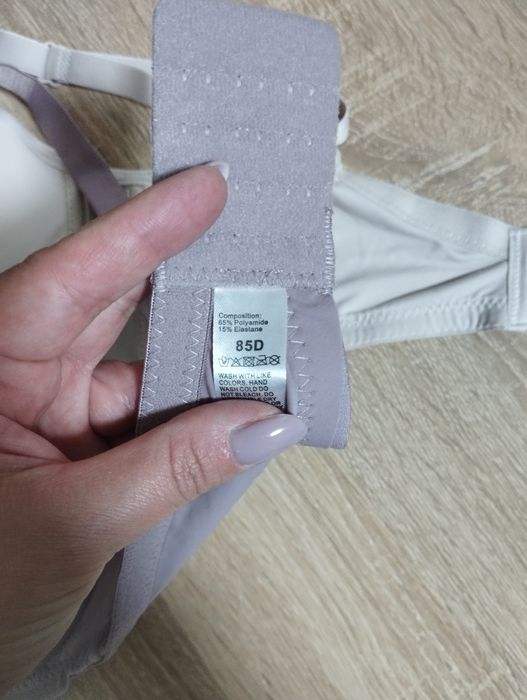 Набір бюстгальтерів, 2шт.