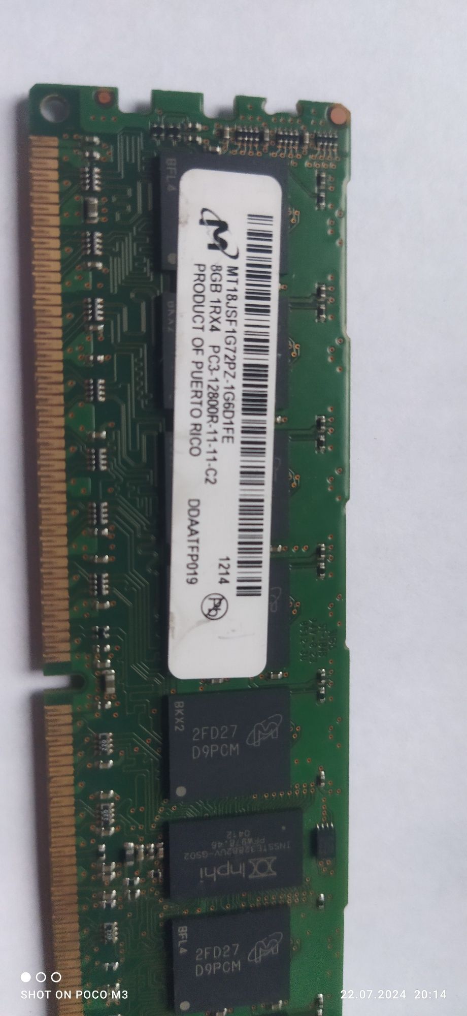 Серверная оперативная память на 8Gb новая