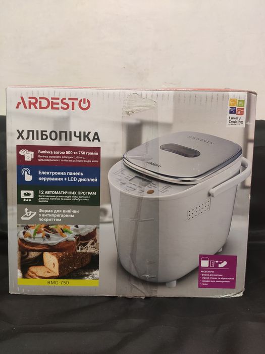 Хлібопічка ardesto bmg-750