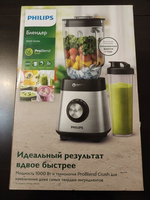 Blender Philips 5000 series HR3573 NOWY! TANIEJ NIŻ W SKLEPIE!