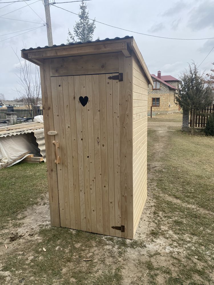 Вуличний туалет
