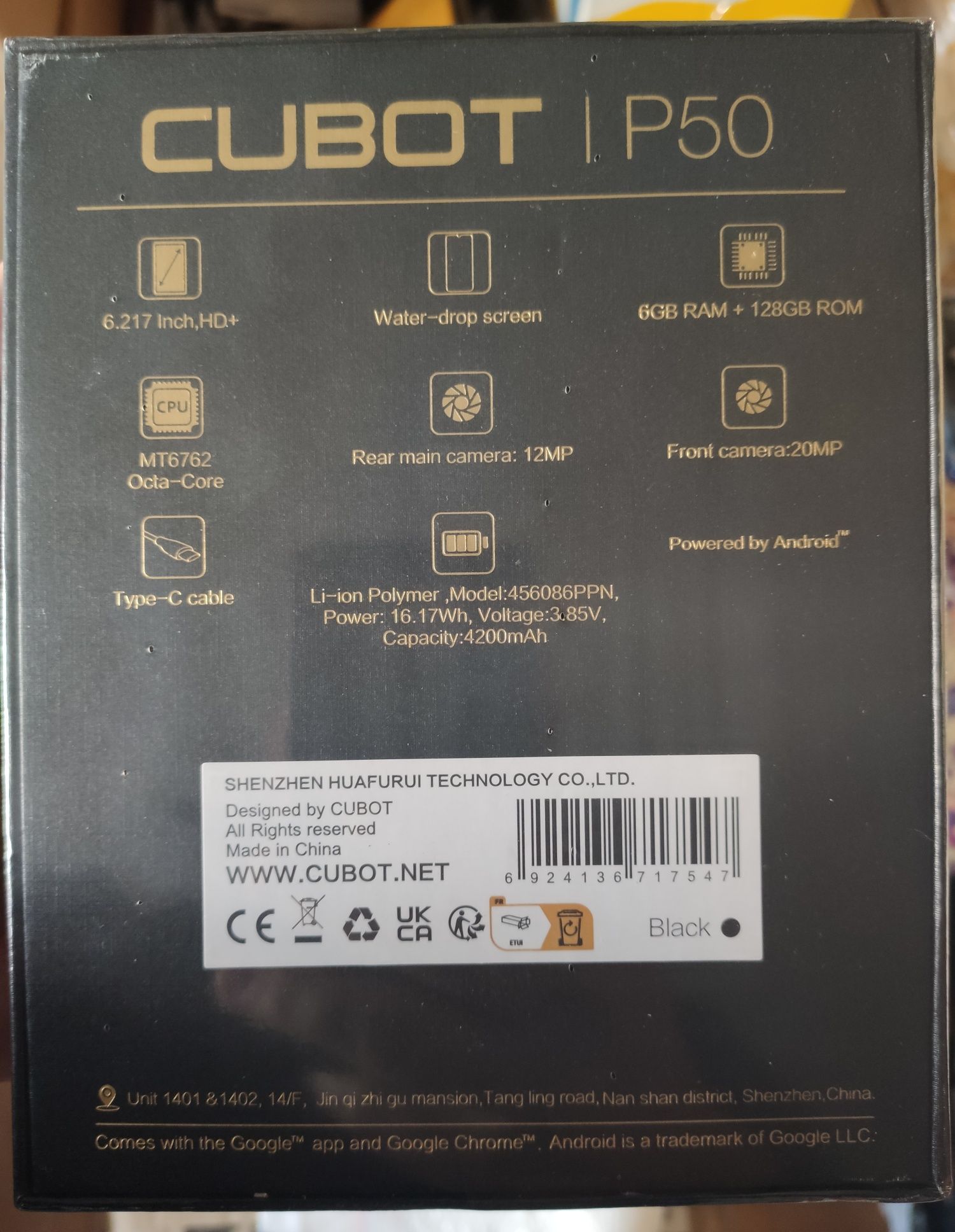 CUBOT P50 6/128 Black 6.2" NFC НОВЫЕ!