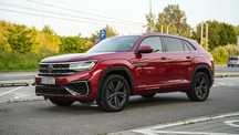 Volkswagen Atlas Volkswagen Atlas Cross Sport 3.6 V6 Benzyna 276 KM