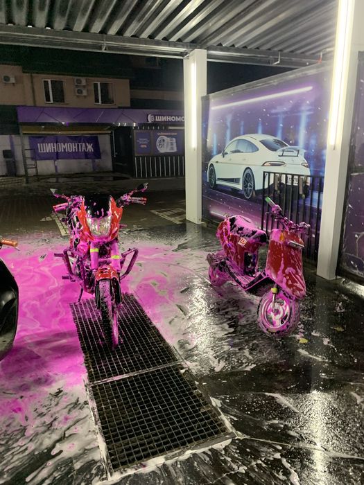 Yamaha Champ CX 65cc