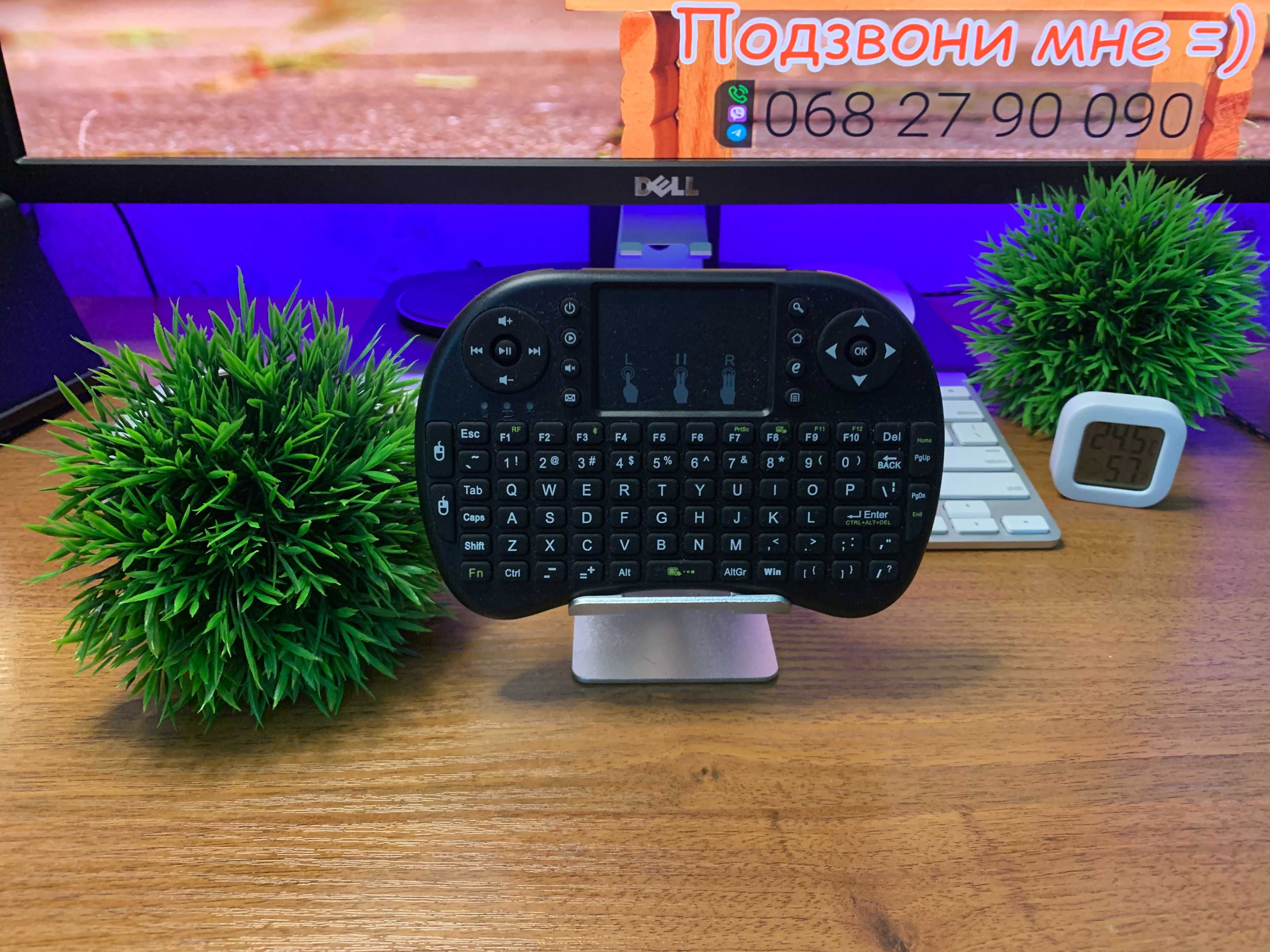 Клавиатура беспроводная Bluetooth с тачпадом (Черная)