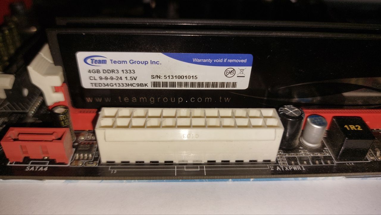 Комплект комп'ютерний  AMD Athlon X4 740, biostar A55ML2 8gb ddr3 1333