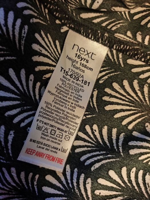 Sexowny kombinezon damski letni 40 L Next