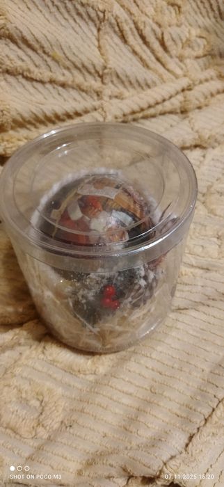 Новогодний подарок шар