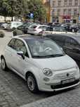 Fiat 500 1.2 benzyna 69km klima panorama chrom elektryka