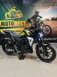 Мотоцикл Lifan SR220 2025