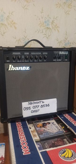 Комбоусилитель гитарный