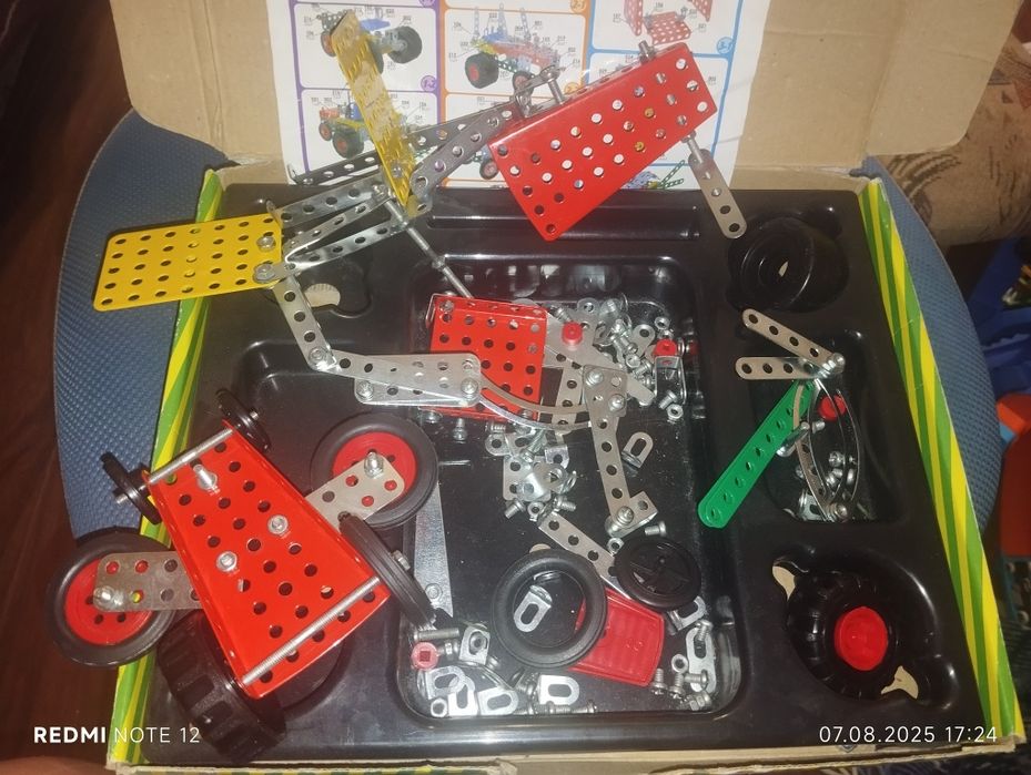 Металевий конструктор