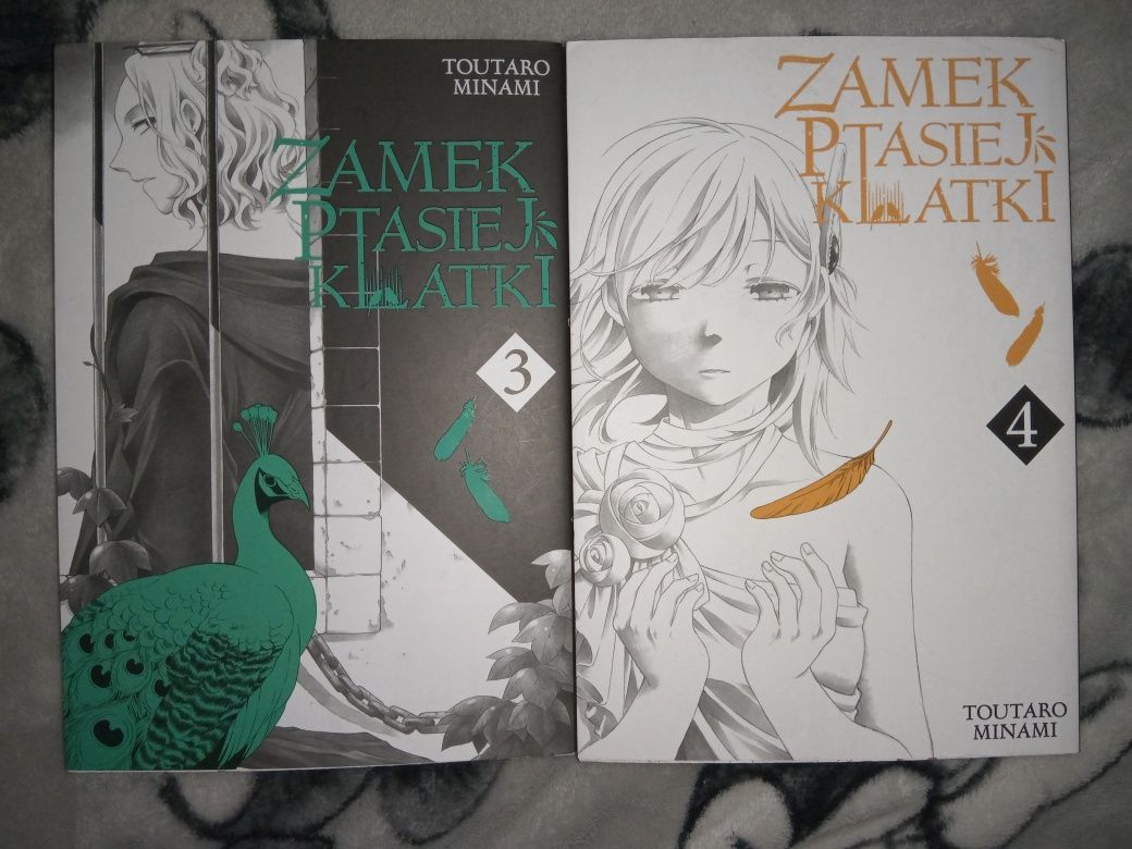 Manga, seria Zamek ptasiej klatki