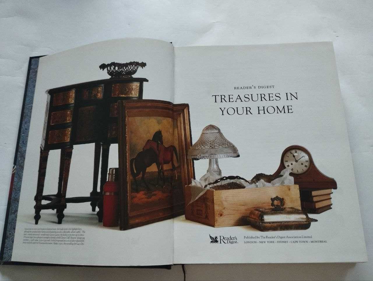 Книга англійською мовою - Reader's Digest treasures in your home