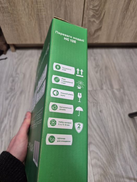 Машинка для стрижки триммер RZTK