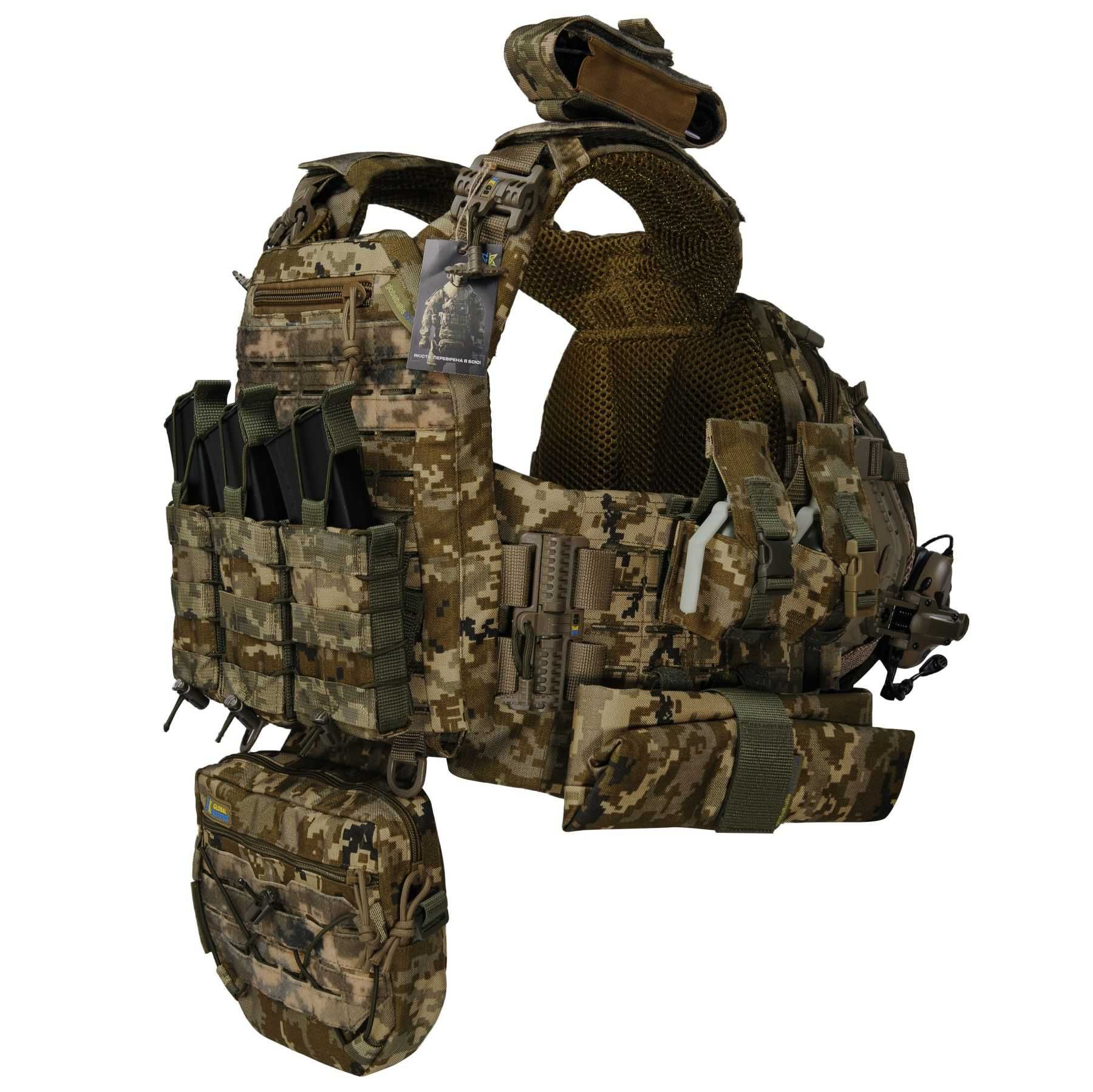 Плитоноска BOGUNKA (Warmor Gen.5 PRO MAX), Піксель ММ14. Україна.