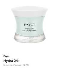 Payot Hydra 24+ Gel Creme Sorbet крем для лица!Найнижча ціна!