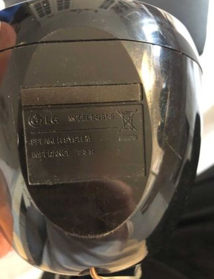Glosniki Kolumny Kino Domowe LG