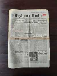 Gazeta TRYBUNA LUDU Nr 10 (11328), 13 I 1981r. PRL