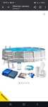 Basen ogrodowy Intex 488/122
