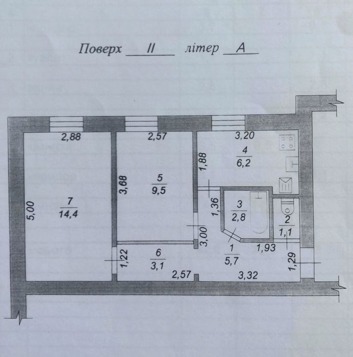 2-х кім квартира з автономним опаленням Центр 2 поверх