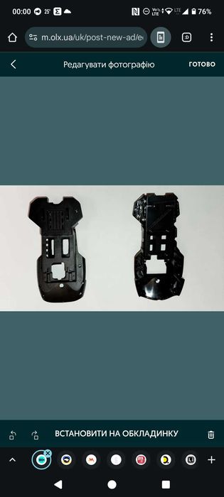 Аккумулятор корпуса лопасті ноги для дронів моделі Е99 Е88