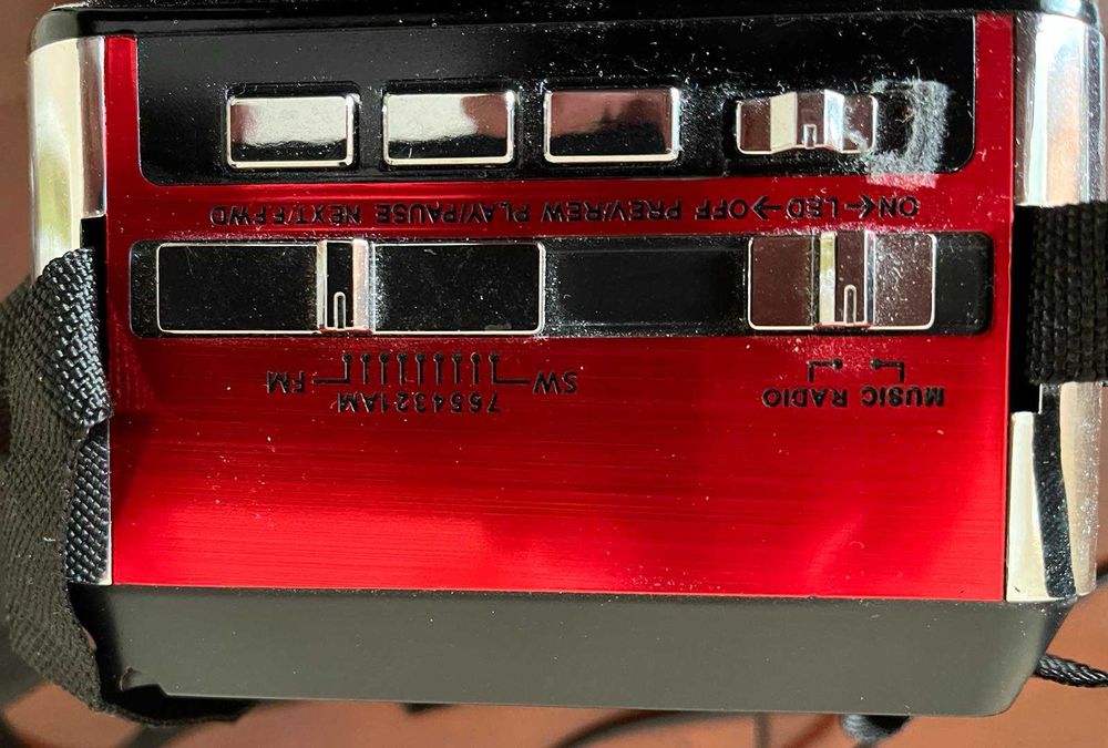 Радіоприймач Golon RX-9133