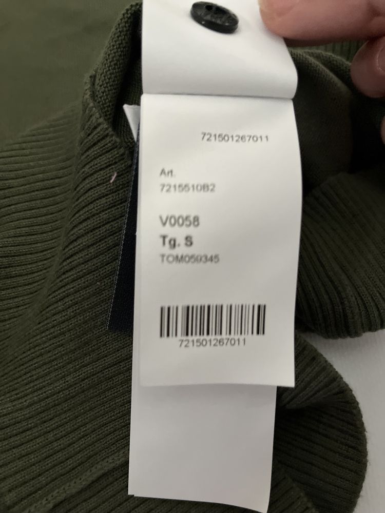Кофта Stone Island
