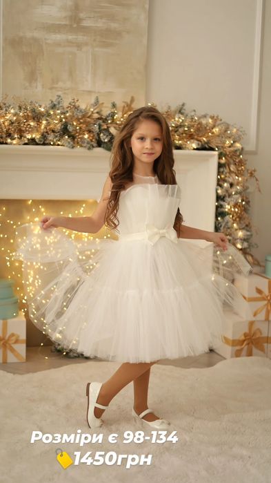 Нарядні святкові сукні на дівчаток на новий рік..Сукня сніжинка