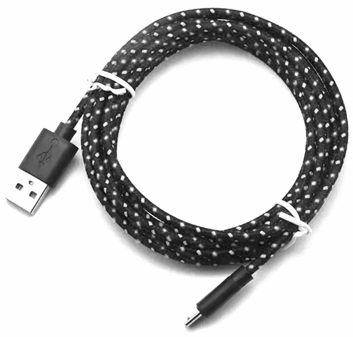 kabel MICRO USB 1M OPLOT charing wysyłka odbiór Lublin