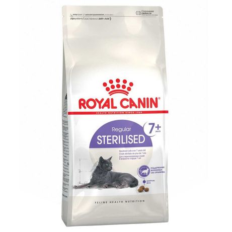 Royal Canin Sterilised 7+ 1,5 кг/Роял Канин Стерилайзед 7+ для котов