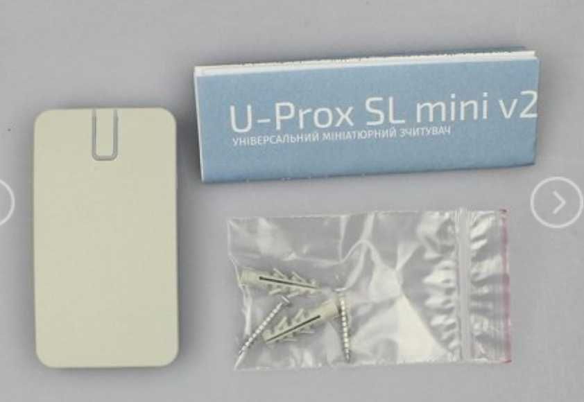 Считыватель U-Prox SL mini