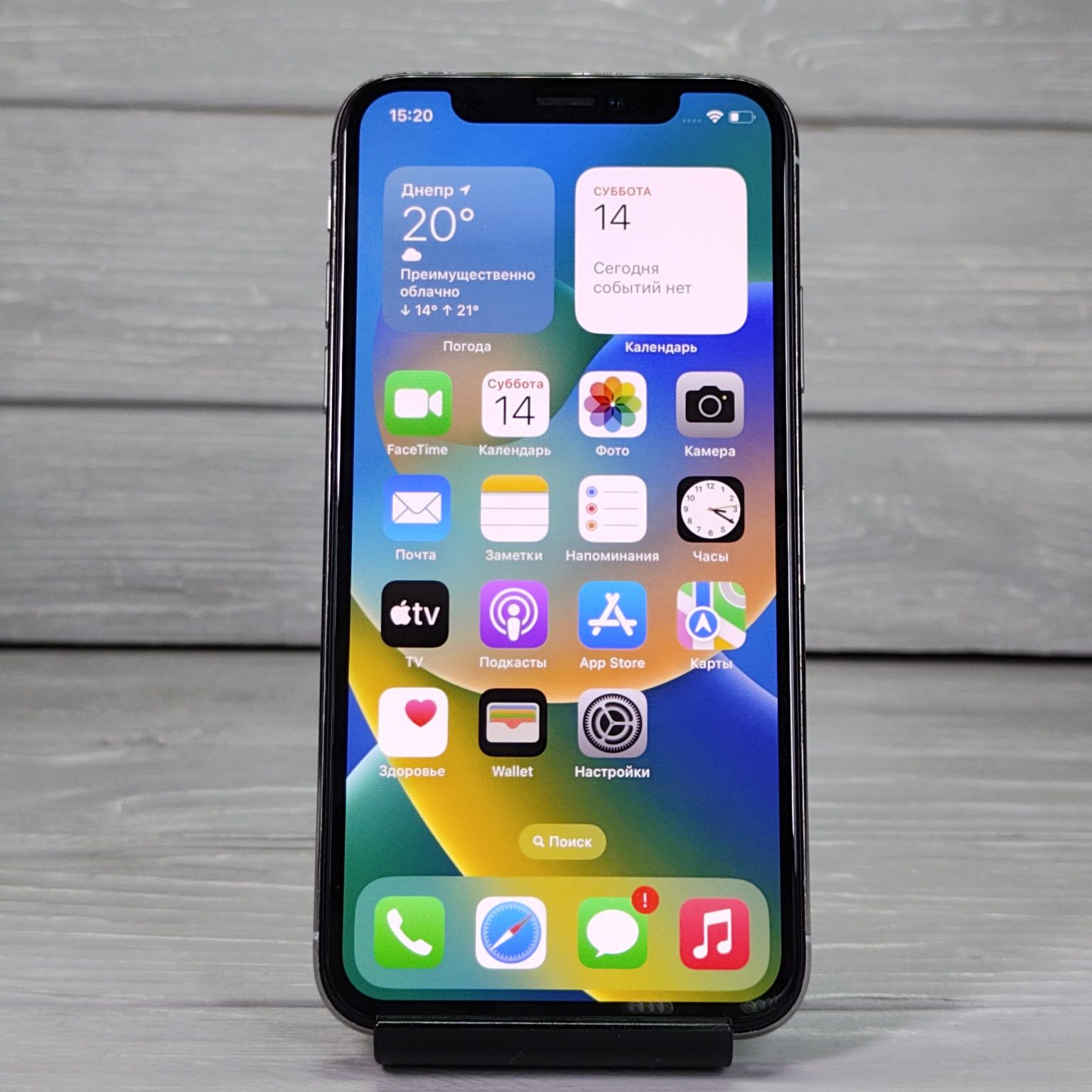 iPhone X 64 GB Silver Айфон X 64ГБ Срібний
