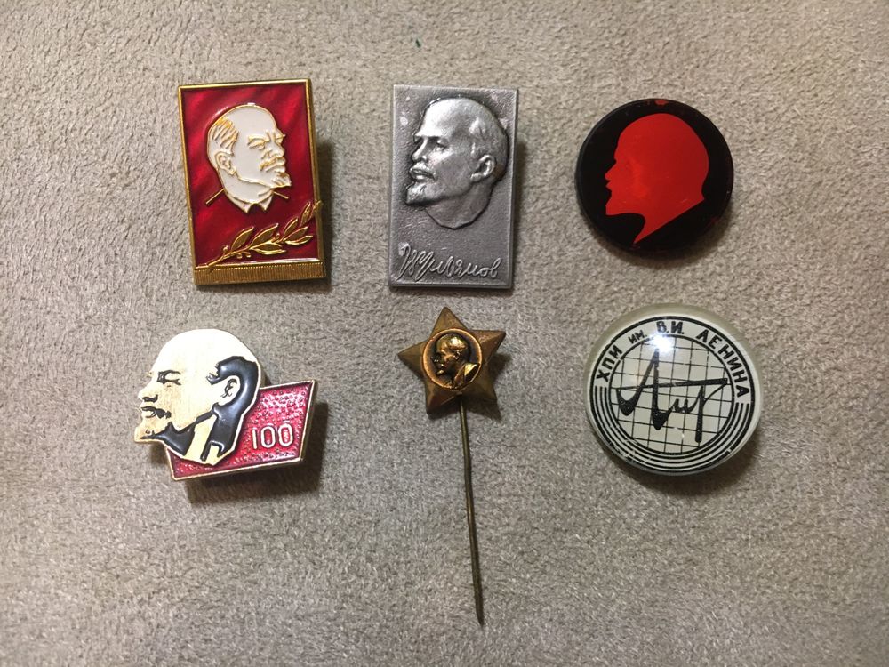 Przypinki ZSRR. Lenin